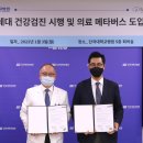 아이피주 이미지