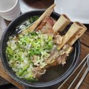 정통왕갈비탕 이미지