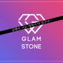 업스톤 이미지
