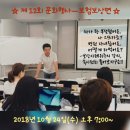 휴앤샵 이미지