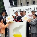 광장석유 이미지