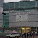 위드유치과교정과치과의원 이미지