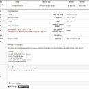 그린팰리스(동산여울휴먼시아2) 이미지