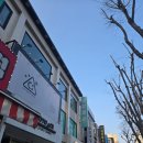 샾 | [건대방탈출]솔직후기/이스케이프샾(#) <영원교실>