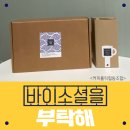 커피홀릭협동조합 이미지