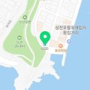 지에스25사천바다점 이미지