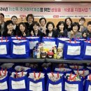 종합사회복지회관 이미지