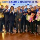 세화파출 이미지