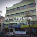 파리바게뜨 권곡점 이미지