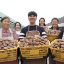 형래농장 이미지