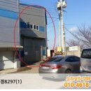 주식회사 장림 이미지