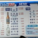 현대수산회센터 이미지