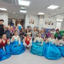 봄날요양원
