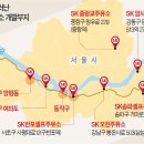 SK주유소 앞 이미지
