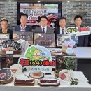 농협하나로마트남악점 이미지