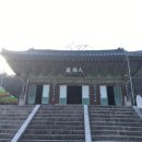 금정우체국 이미지