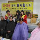 정오자원 이미지