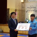 김천 김천생명과학고등학교 김천신문