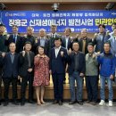 태양환경개발㈜ 이미지