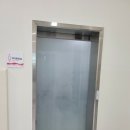 국토종합상사 이미지