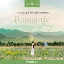 타임이벤트 이미지