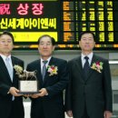 신세계종합장식 이미지