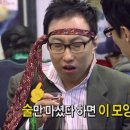 사조참치삼성점 이미지