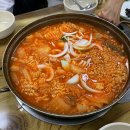 현진 김치찌개 이미지
