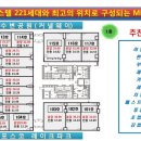 국제크리스탈 네이버블로그
