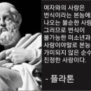 마삼창 이미지