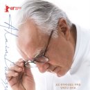 알랭