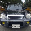 매직카클리닉 이미지