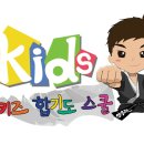 레인보우줄넘기&합기도양우관 네이버블로그
