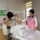 의료법인 건강한사람들의료재단 이미지