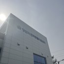 [경남양산]드디어 양산에도 생겼다 ‘양산시반려동물지원센터’ 솔직후기