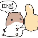 참푸른농장 이미지