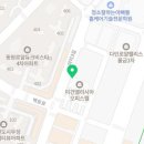 이마트24 양산미건점 이미지