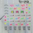 쭌네일 | [하나쭌] 에이프릴 네일스티커 - 후기 2