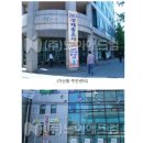 (주)노아애드컴