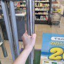 CU대구북구대로점 이미지