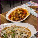 청도양꼬치 네이버블로그