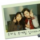 결성슈퍼 이미지
