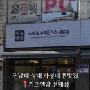 카츠앤맘 이미지