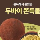 1순환로(3-178) 이미지