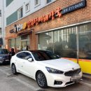 수원시 팔달구 팔달문로75번길 이미지