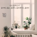 누스킨