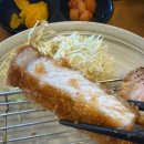 라온수제돈가스 하남점 | 하남 미사 맛집 추천 돈가스가 맛있는 삼백돈 돈카츠 하남미사점