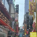 PC까페넥스(1호점) | 명동데이트 장소 추천, 이색맛집 구르카 인도레스토랑 가성비 좋은 런치세트