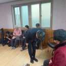 용궁경로당 이미지