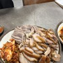가마솥족발 - 용산구 후암로 62 | 가마솥족발